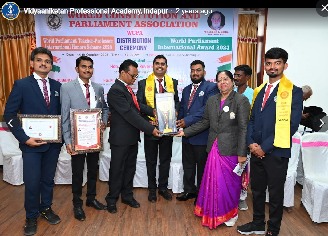 Award 2