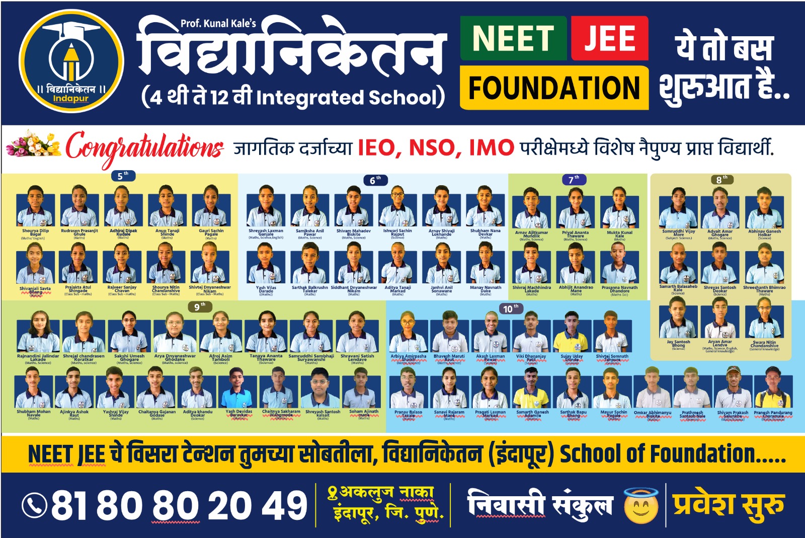 Result 1